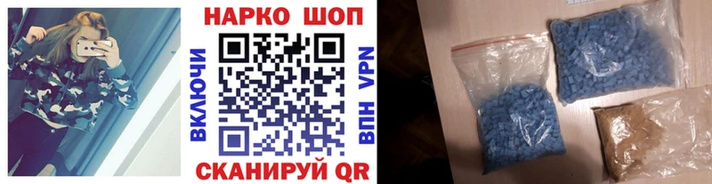 Где купить наркоту Сергач Амфетамин  Мефедрон  КОКАИН  Лсд 25  СК 