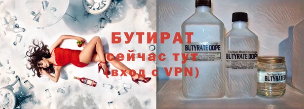 герыч Аркадак