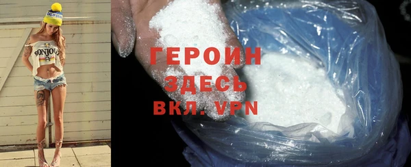 не бодяженный Арсеньев