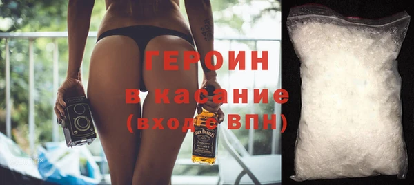 не бодяженный Арсеньев