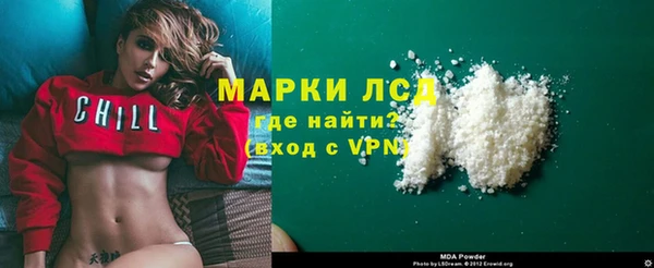 круглые Армянск