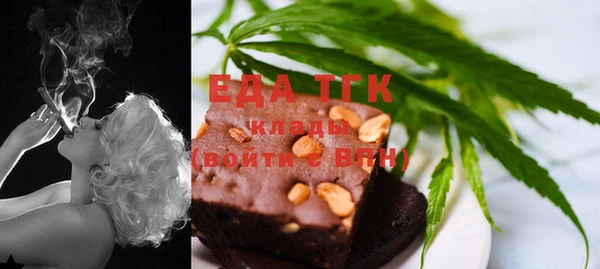 не бодяженный Арсеньев