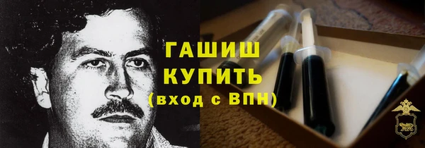 круглые Армянск