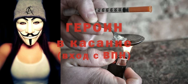 не бодяженный Арсеньев