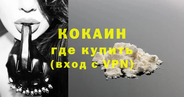 не бодяженный Арсеньев
