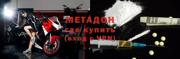 круглые Армянск