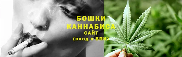 круглые Армянск