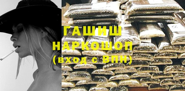 круглые Армянск