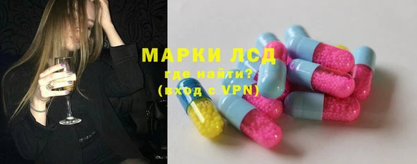 круглые Армянск
