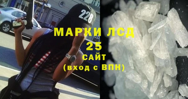 не бодяженный Арсеньев