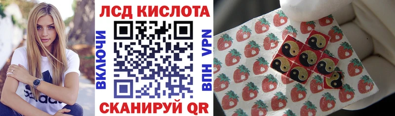 Наркотические марки 1500мкг  Сергач 