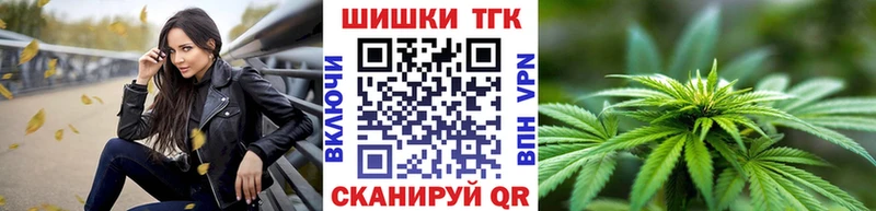 Конопля сатива  где купить наркоту  Сергач 